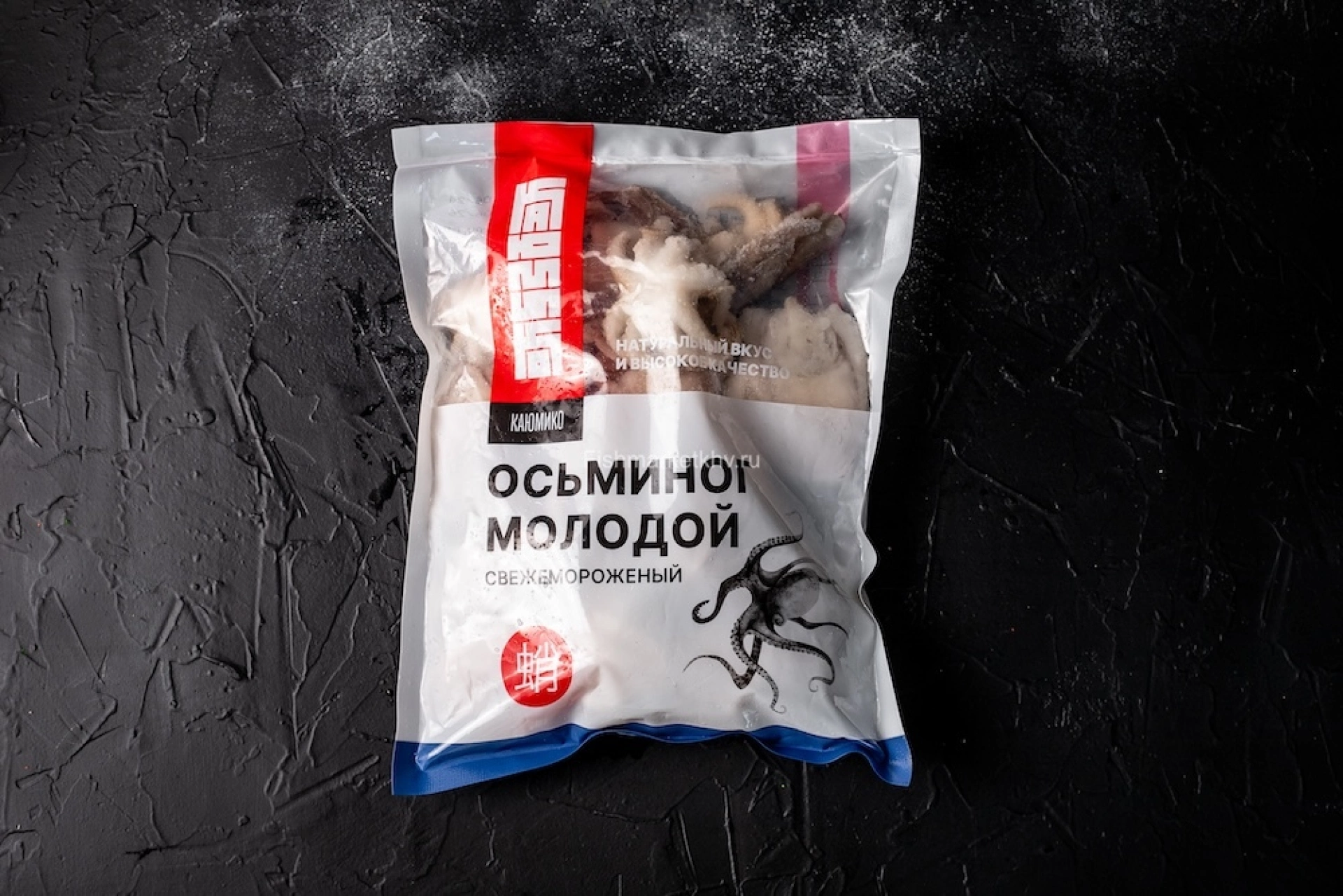 Осьминожки молодые