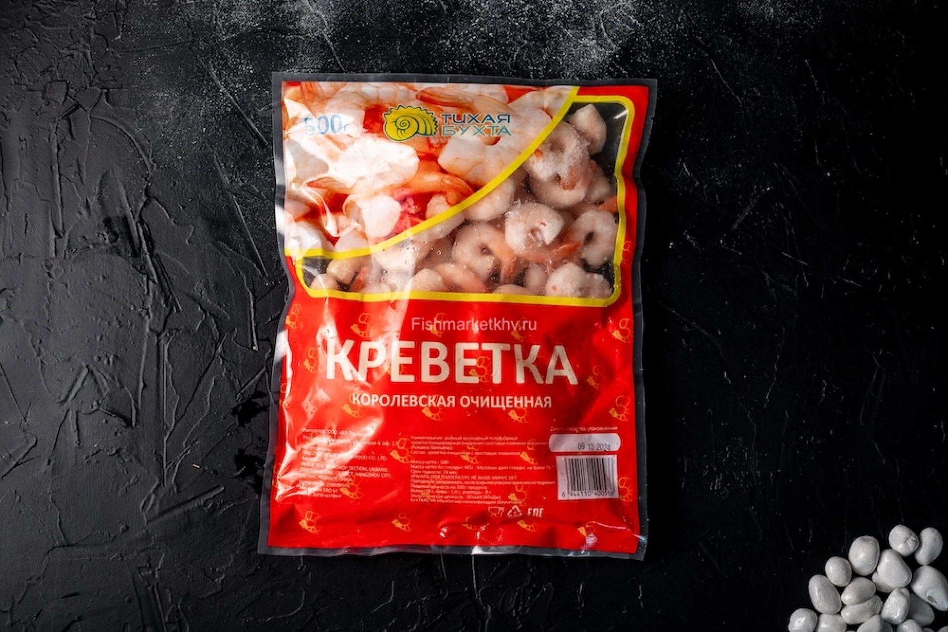 Креветка Королевская очищенная 30/50
