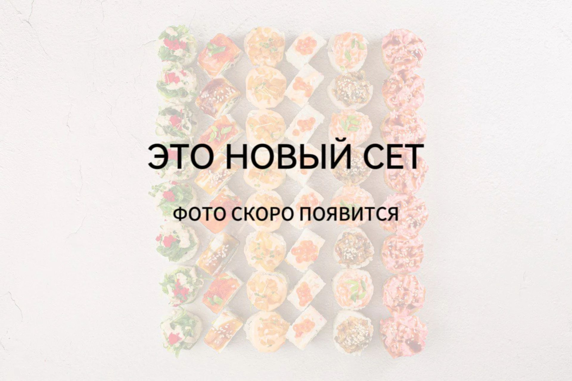 Семейный