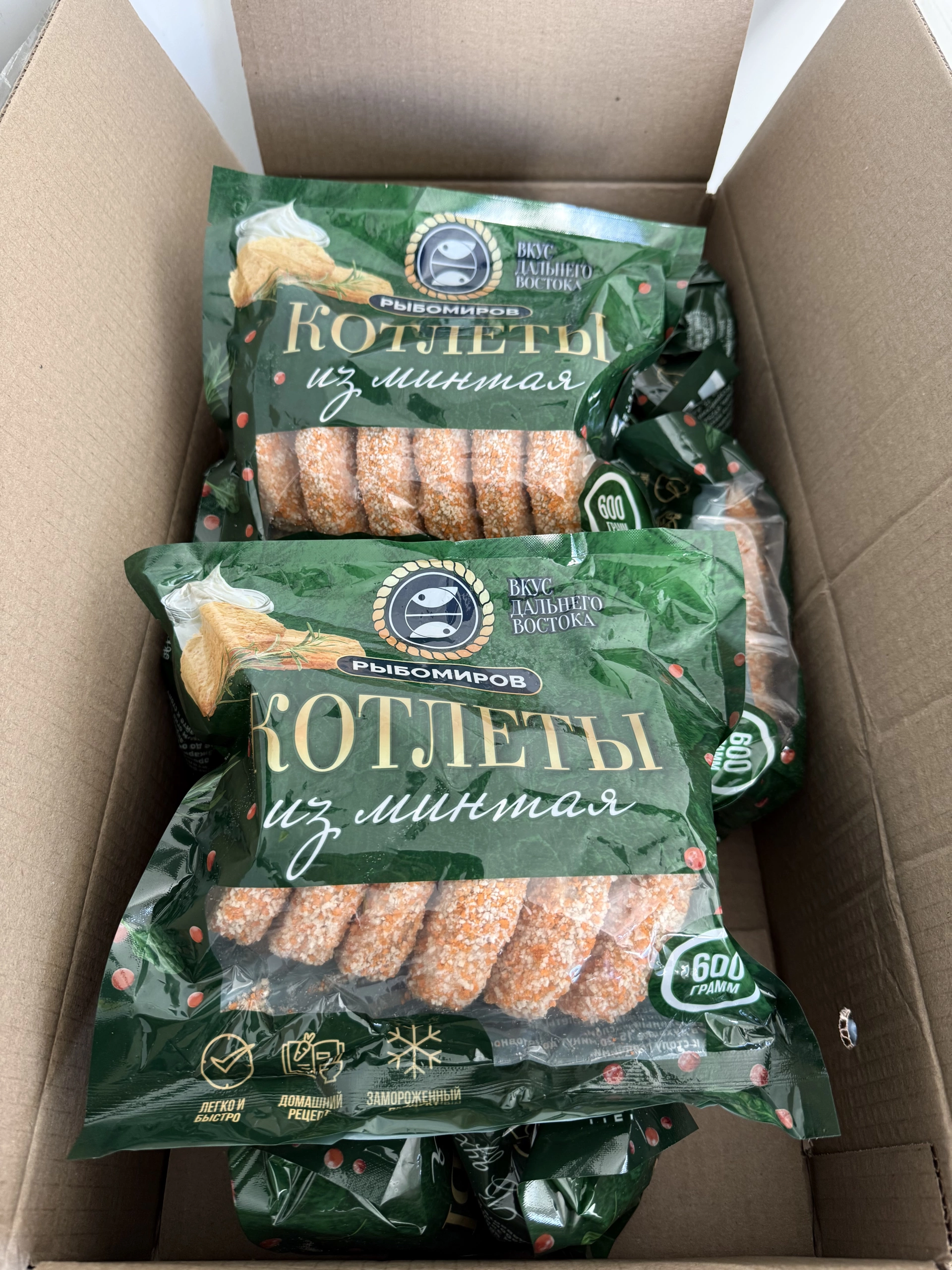 Котлеты из минтая