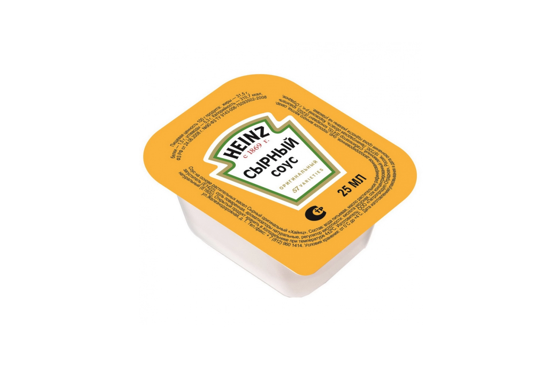 Соус сырный HEINZ