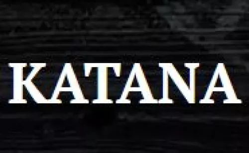 Амай