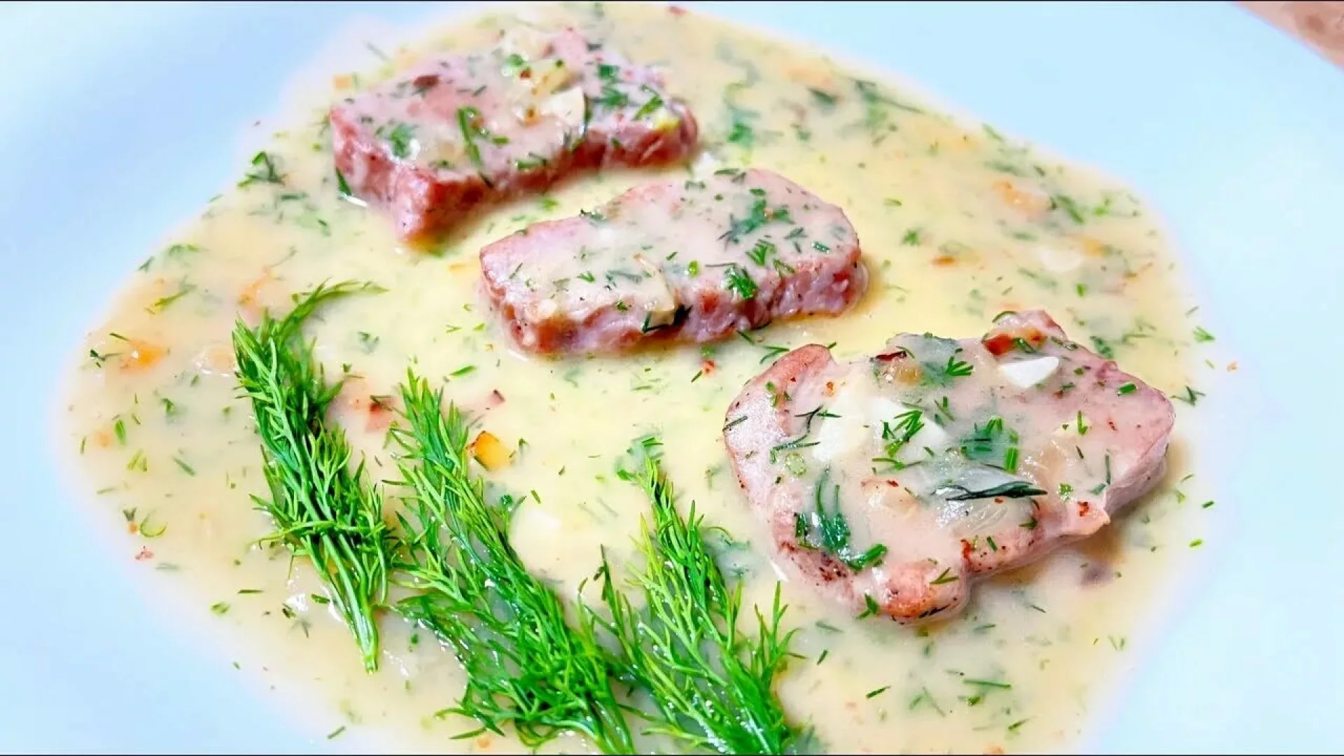 Свинина Вкусняшка